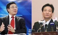 越南国会13届6次会议批准任命两位新副总理
