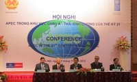 “亚太经合组织在21世纪的亚太地区的地位”会议在越南举行