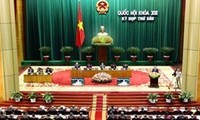 越南国会通过2014年国家财政预算安排决议