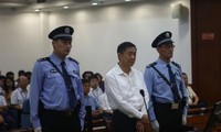 中共中央纪律检查委员会共处理一万六千多起违规行为