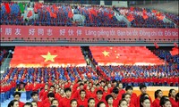  第二届越中青年联欢大会在南宁市举行