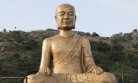 越南佛教祖师陈仁宗佛皇涅槃705周年纪念大典在广宁省举行