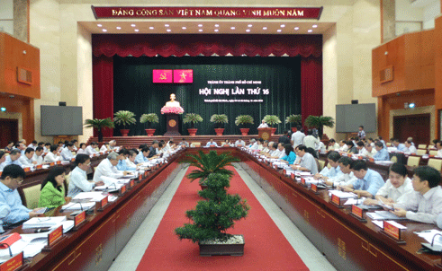越共胡志明市委员会会议开幕