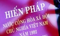 越南社会主义共和国宪法公布