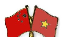 越中加强贸易合作