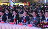2013越中（芒街-东兴）国际商贸·旅游博览会在广宁省开幕
