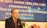 古巴国庆55周年纪念大会在胡志明市举行