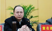 中国湖南省政协原副主席童名谦被革职