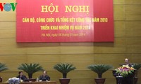 越南国会办公厅举行会议部署今年任务