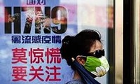 中国新增1例人感染H7N9禽流感病例