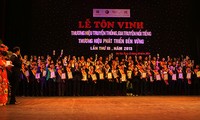 越南两百个传统商品品牌获表彰