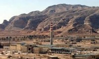 国际原子能机构准备核查伊朗铀矿场