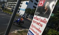  泰国宪法法院宣布可以推迟大选日期