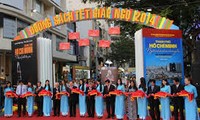 胡志明市阮惠花街和2014甲午春节书街活动开幕