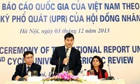 越南接受联合国人权理事会第二轮国别人权审议