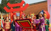 第12届越南诗歌日即将举行