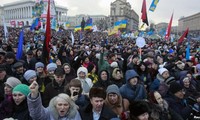乌克兰“大赦法”正式生效