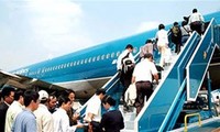 越南航空总公司在德国有效运营