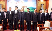 越南公安部与韩国国际协力团（KOICA）加强合作