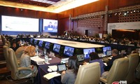 2014年亚太经合组织第一次高官会在中国宁波开幕