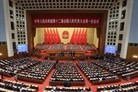 中国就十二届全国人大二次会议举行新闻发布会
