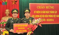 越南边防部队青年体育文化日活动热闹举行