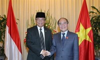 印度尼西亚人民协商会议主席圆满结束对越正式访问