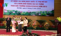 越南学生荣获东盟青年科技精英奖
