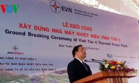 黄忠海副总理出席第四永新热电厂开工仪式