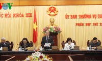 越南国会常务委员会第26次会议开幕