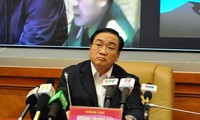 黄忠海副总理主持失联飞机搜寻会议