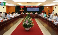越南革新30年来的党建工作学术研讨会在义安省举行