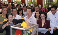 越南第十三届国会第七次会议将于五月二十日开幕