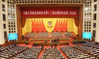 中国全国政协十二届二次会议闭幕