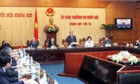越南13届国会常委会26次会议闭幕