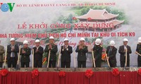 胡志明主席纪念馆动工仪式在河内市巴维县举行