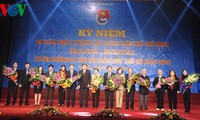  3.26越南胡志明共青团成立八十三周年纪念活动