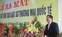 越南国际贸易律师联合培训中心正式成立