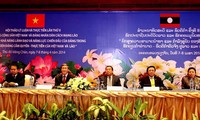 越南共产党和老挝人民革命党第二次理论研讨会闭幕