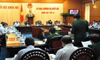 越南国会常务委员会第二十七次会议开幕