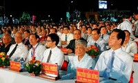 2014年薄辽第一次国家才子弹唱艺术节开幕