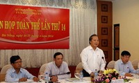 越南国会法律委员会审查《户籍法（草案）》和国会决议