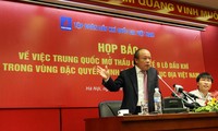 越南油气协会反对中国海洋石油总公司的非法活动