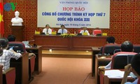 越南13届国会7次会议于5月20日开幕