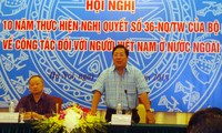  张晋创主席出席越共中央政治局关于海外越南人工作的36号决议实施10年总结会议