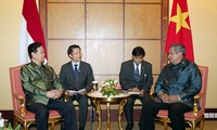 印度尼西亚总统呼吁和平解决东海争端