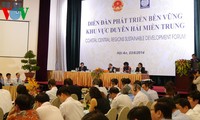 广南省举行中部沿海地区可持续发展论坛