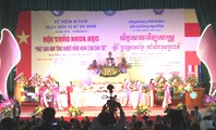 高棉族佛教南宗与民族并肩同行学术研讨会在迪石市举行