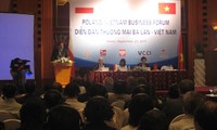 越南-波兰经济论坛开幕