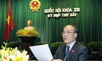越南13届国会7次会议继续开展立法工作